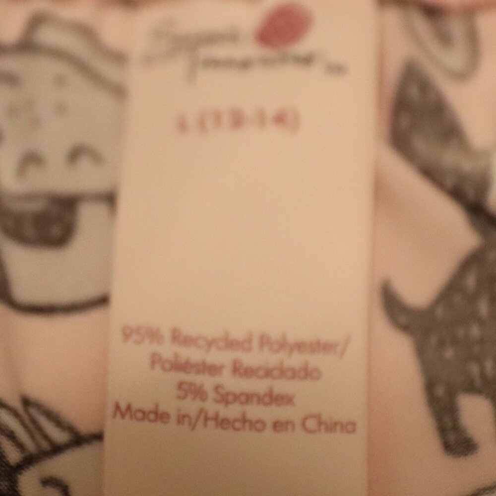 Secret Treasures Mornings are Ruff Dog Print Pajama Pants pants size Large - Picture 2 of 13
